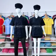 Áo bếp tay ngắn đen trơn